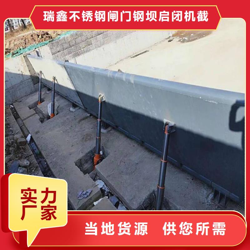  翻板闸门颜色尺寸款式定制