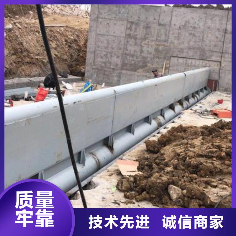 陆良县液压钢坝闸