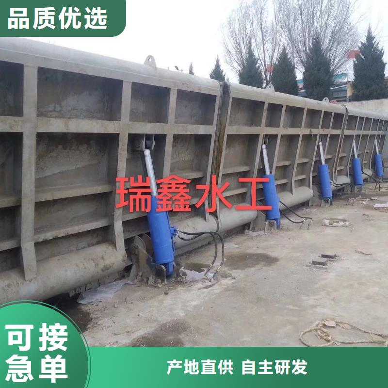 下卧式翻板钢闸门咨询