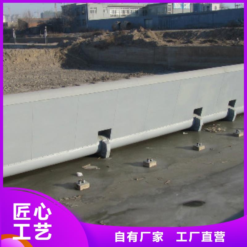 河道景观钢坝