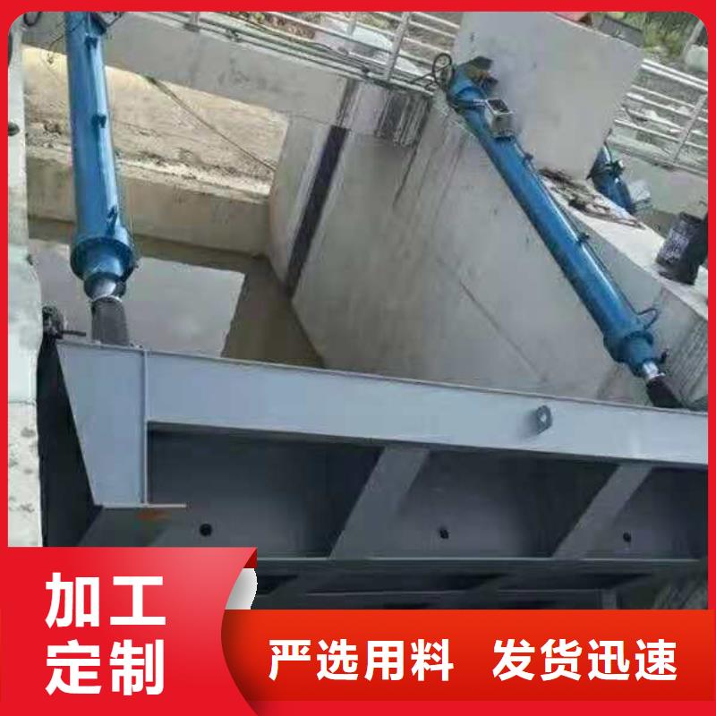 液压钢坝闸门品质