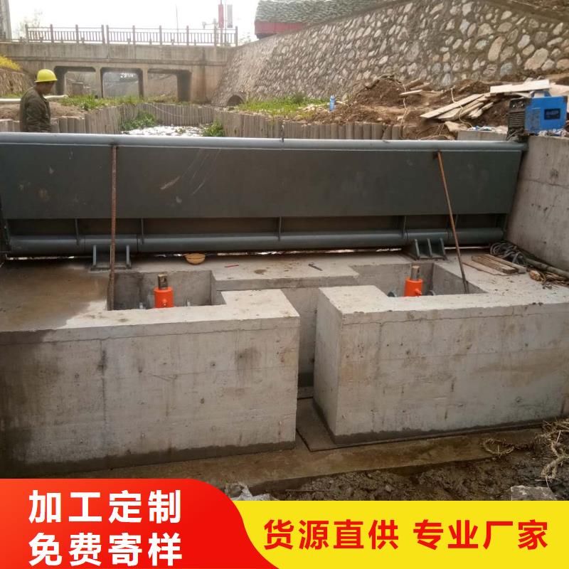 翻板闸门,景观坝品质保证