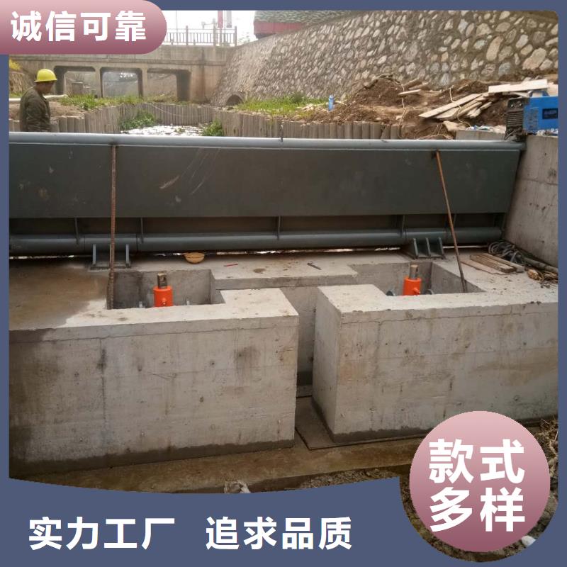 服务周到的液压翻板钢坝销售厂家