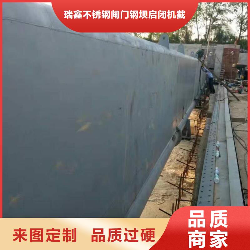  翻板闸门原料层层筛选