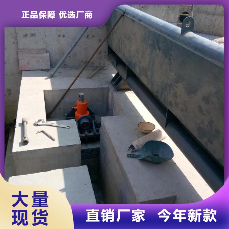  翻板闸门厂家品控严格