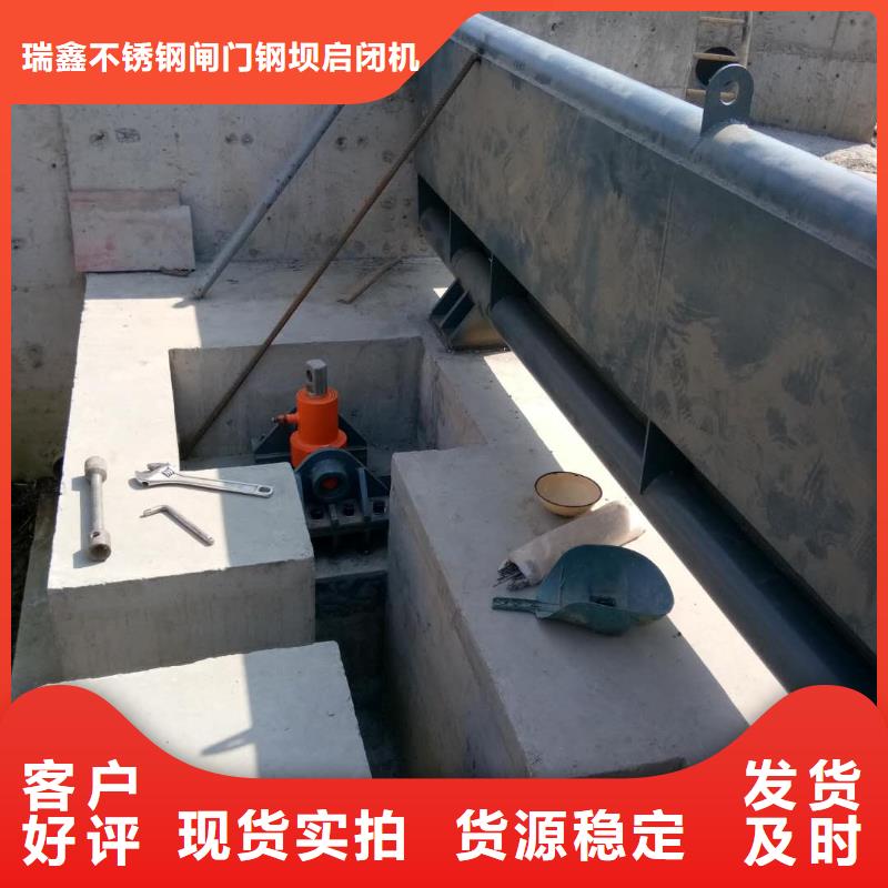 液压翻板钢坝厂家直销全国发货