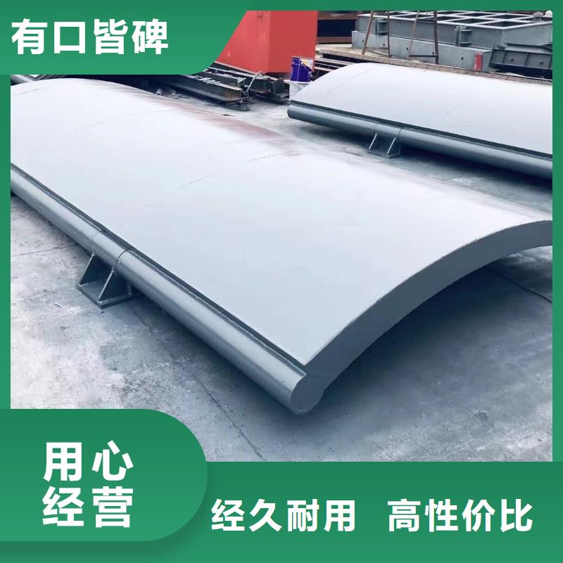 翻板闸门液压翻板闸门实体诚信厂家