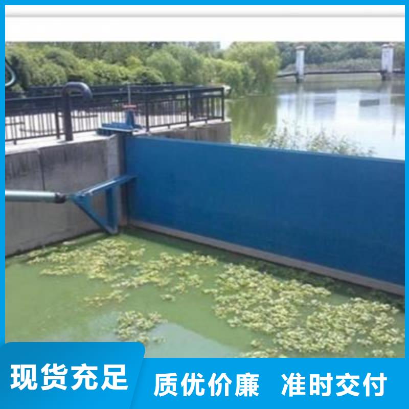  翻板闸门就近发货