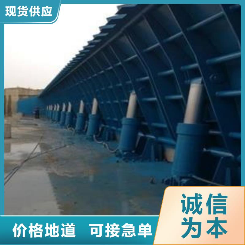 下卧式翻板钢闸门咨询