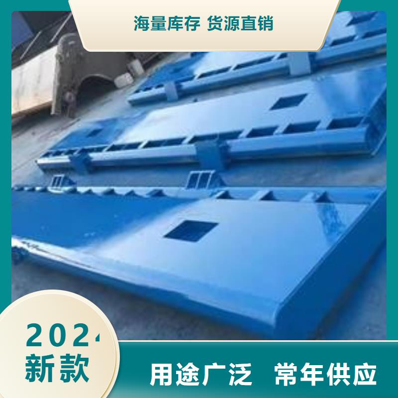 液动限流闸门
