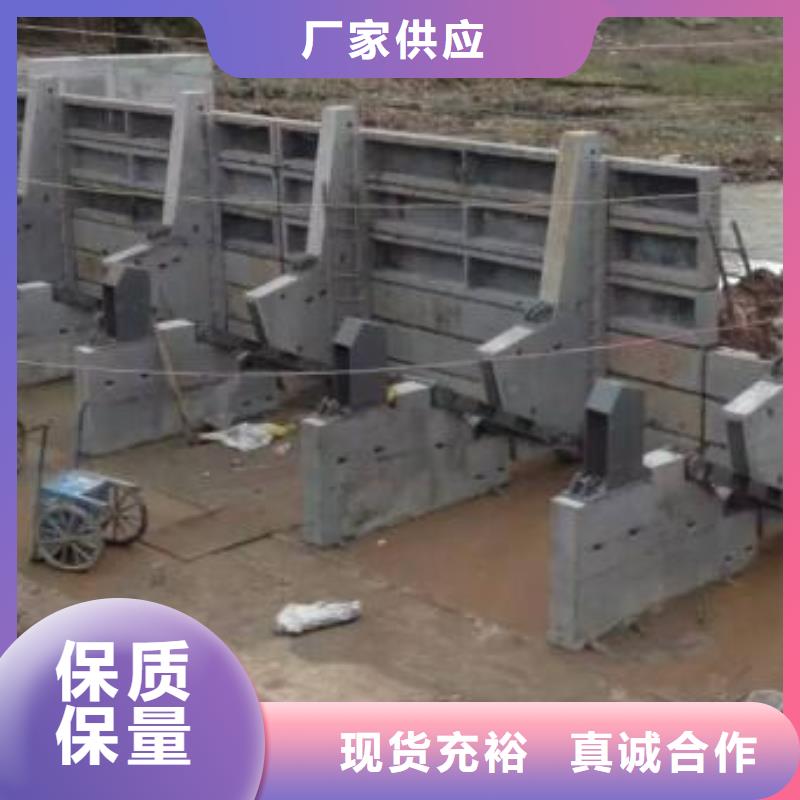钢制翻板闸门源头厂家本地报价更优惠