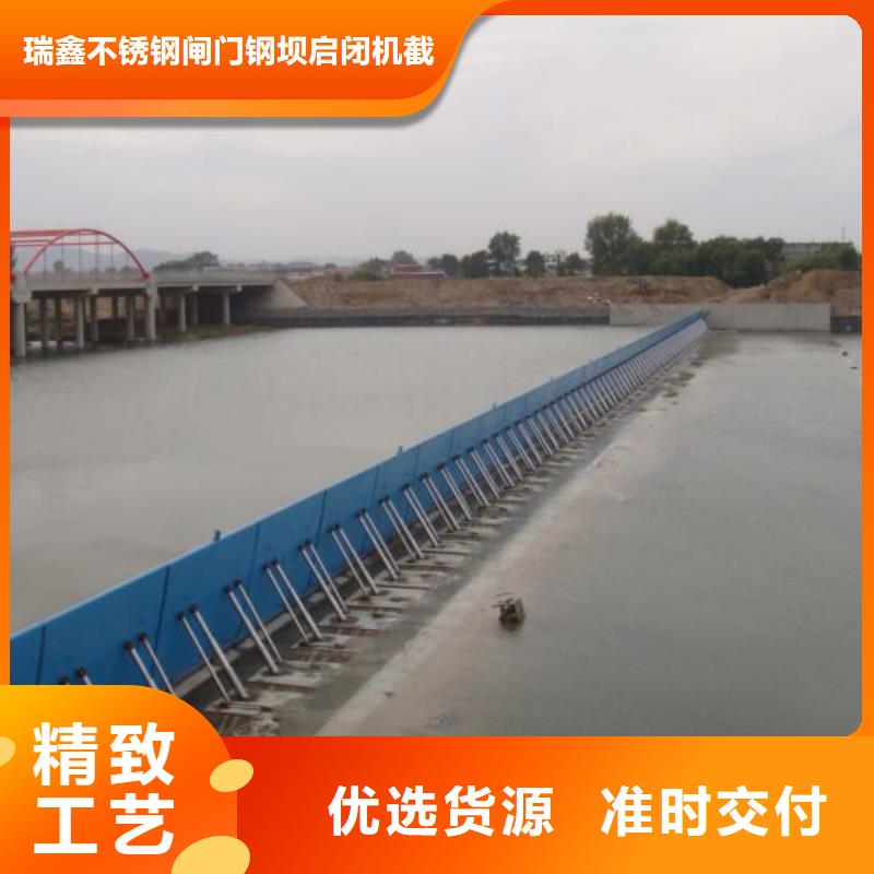云溪区液压平板闸门