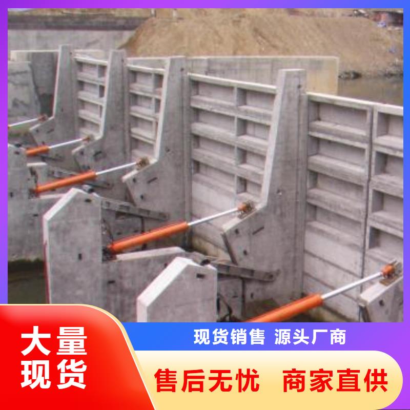 【翻板闸门铸铁闸门启闭机品种全】