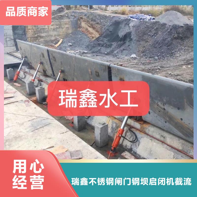 【翻板闸门铸铁闸门启闭机品种全】
