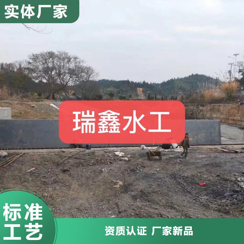 翻板闸门-值得信任