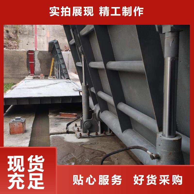 翻板闸门-值得信任