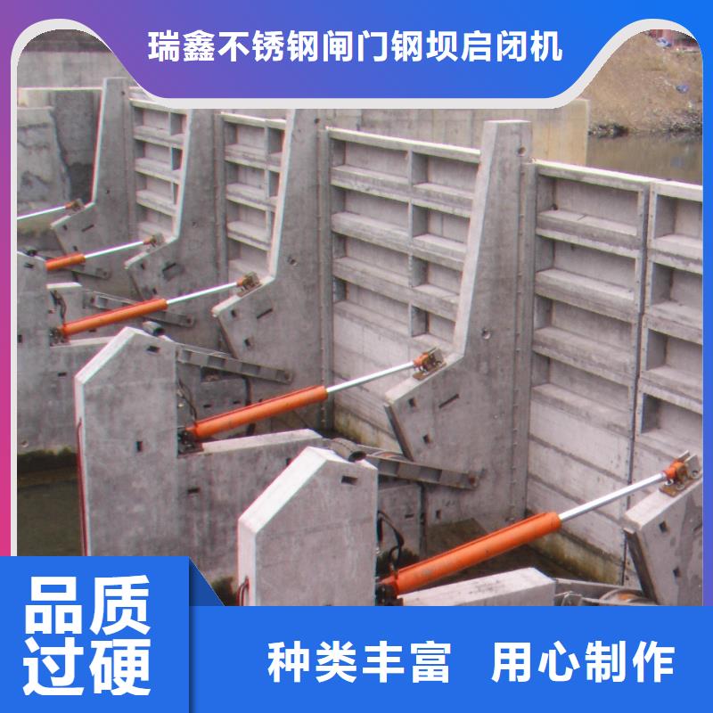 翻板闸门-值得信任