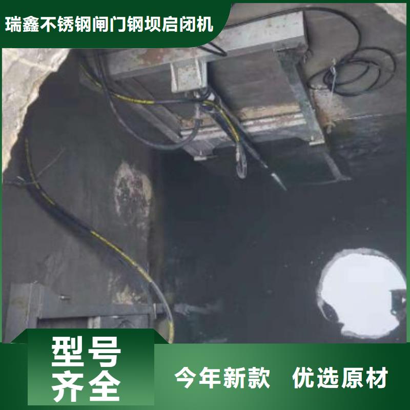 湘阴液压限流闸门2025实力厂家直销