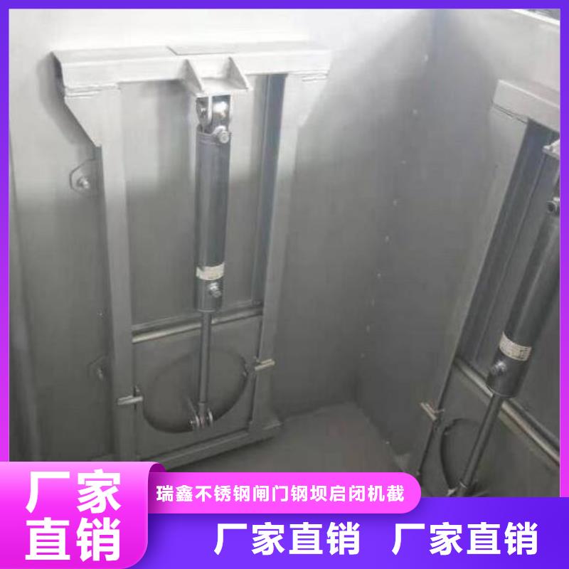 截流井闸门实体诚信经营