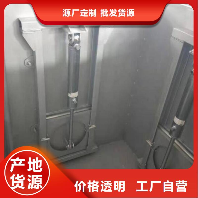 截流井闸门钢坝闸门厂家规格全