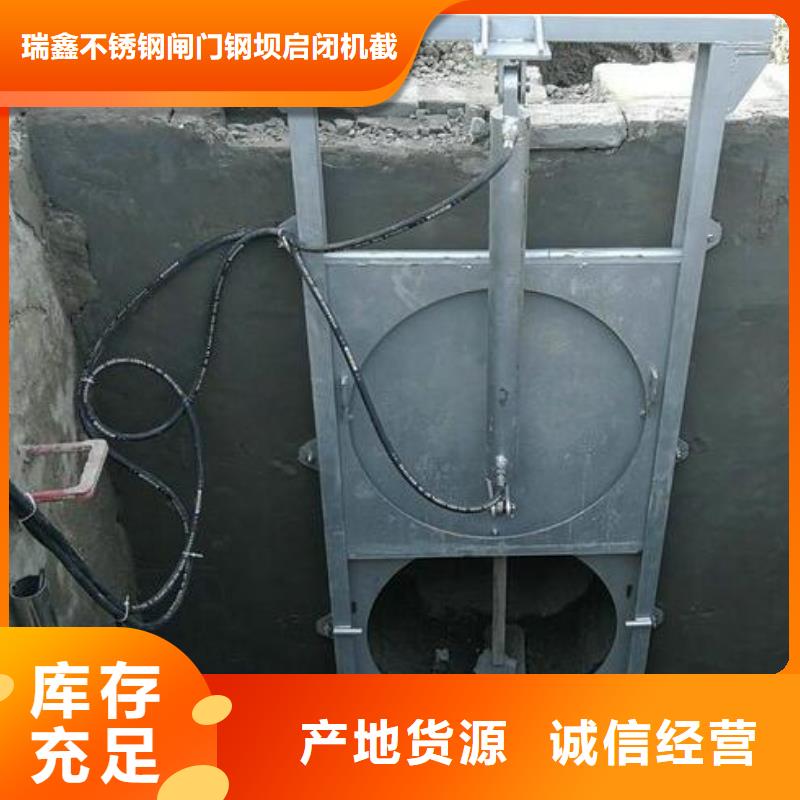  截流井闸门可定制