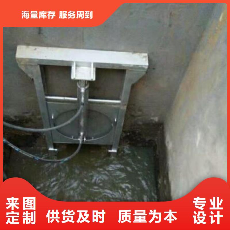 截流井闸门钢制拍门保质保量