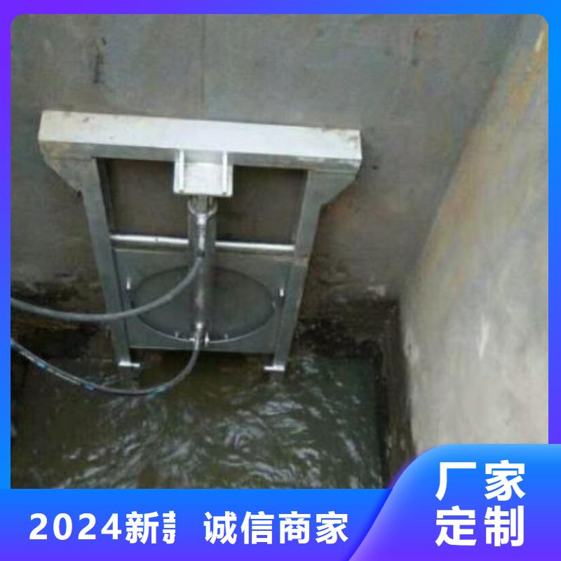 实力雄厚的一体化智能截流井闸门厂家