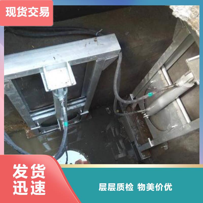  截流井闸门好品质选我们