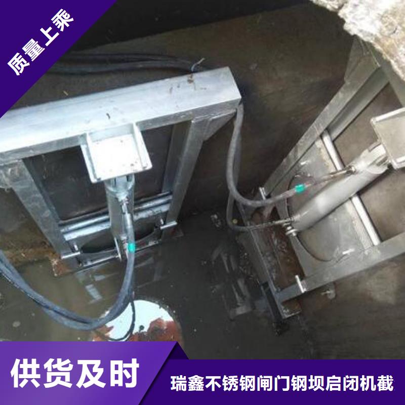 临湘液动限流闸门省级水利示范厂家