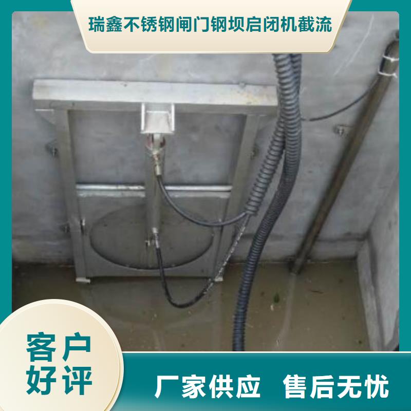  截流井闸门产品细节参数