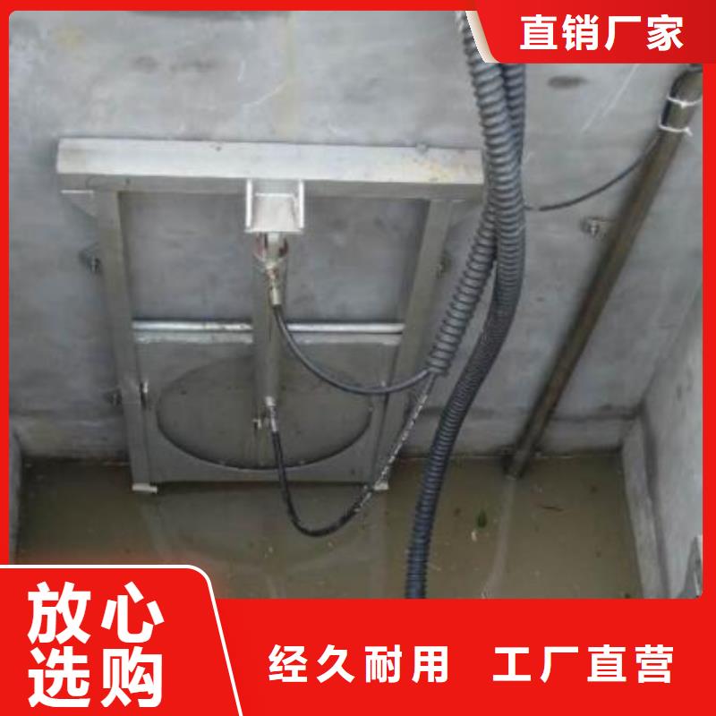 截流井闸门渠道铸铁闸门专业完善售后