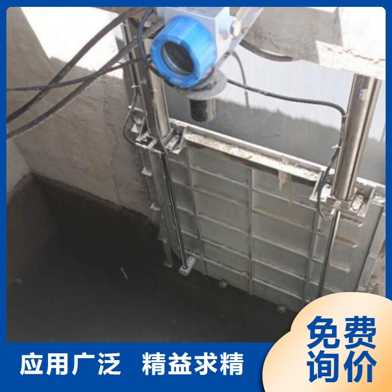  截流井闸门选择我们选择放心
