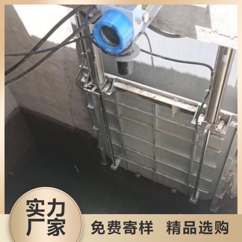定制智能一体化液动限流闸门的供货商