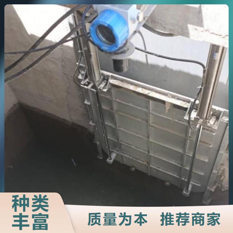 截流井闸门质量为本