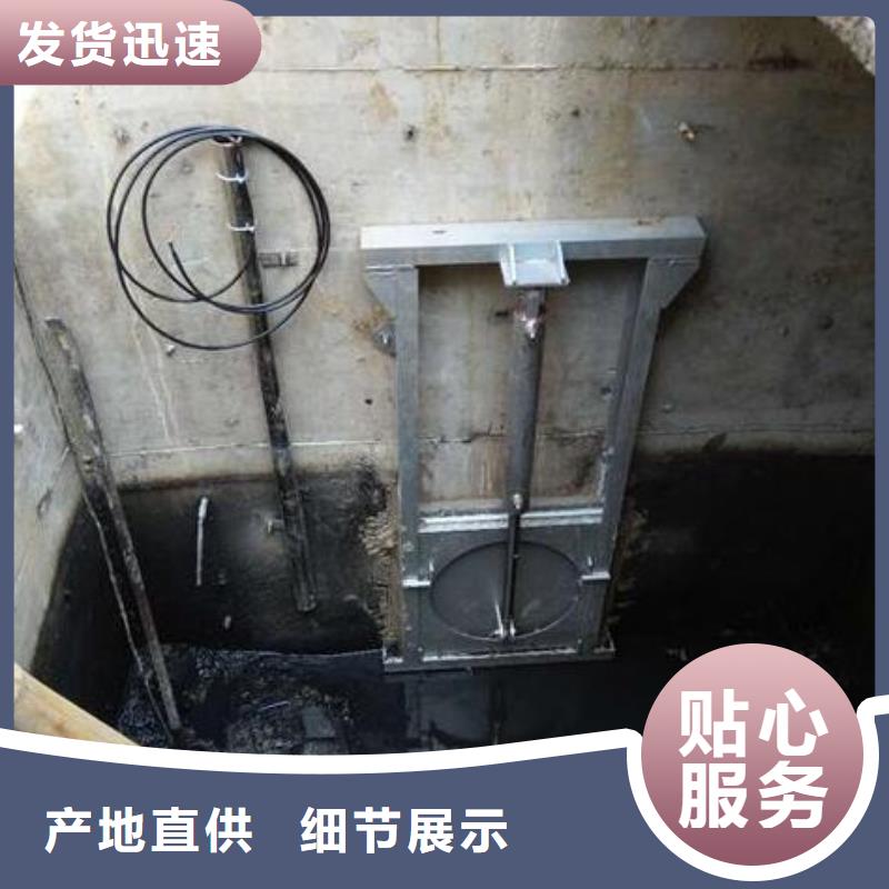  截流井闸门品质信得过