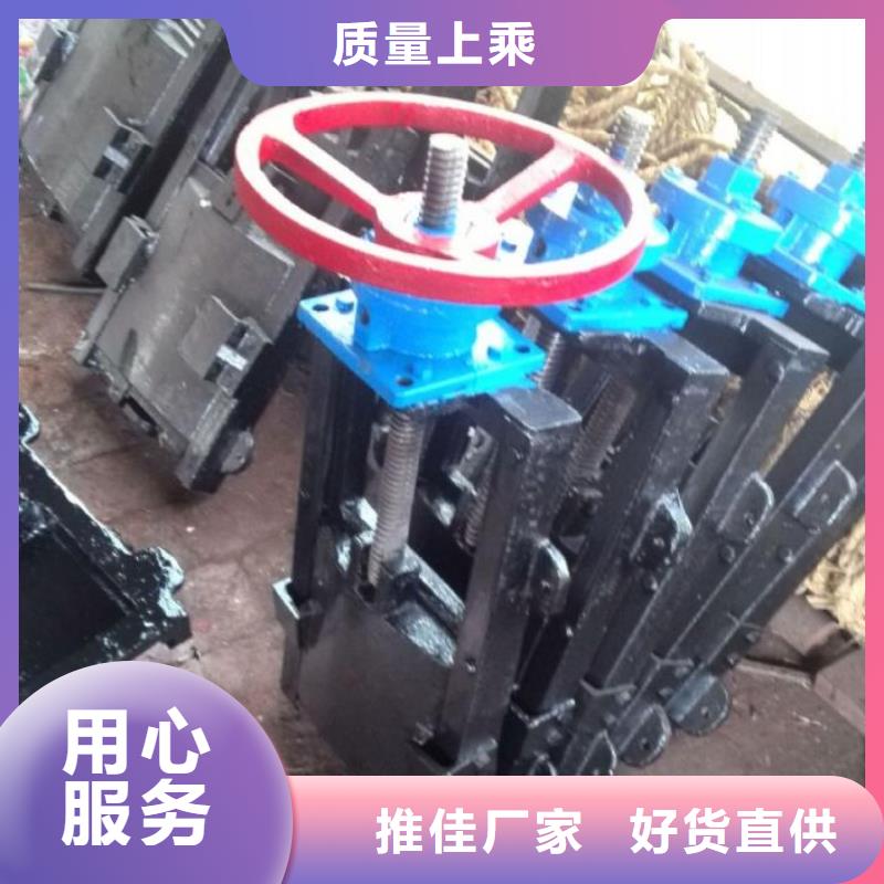 截流井闸门卷扬启闭机优良工艺