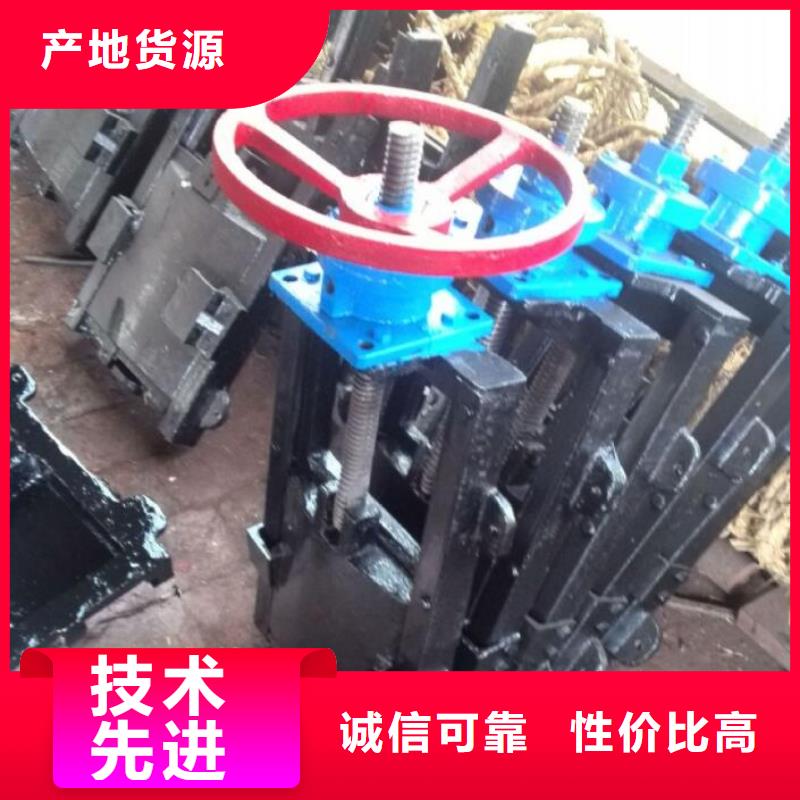  截流井闸门厂家大量现货