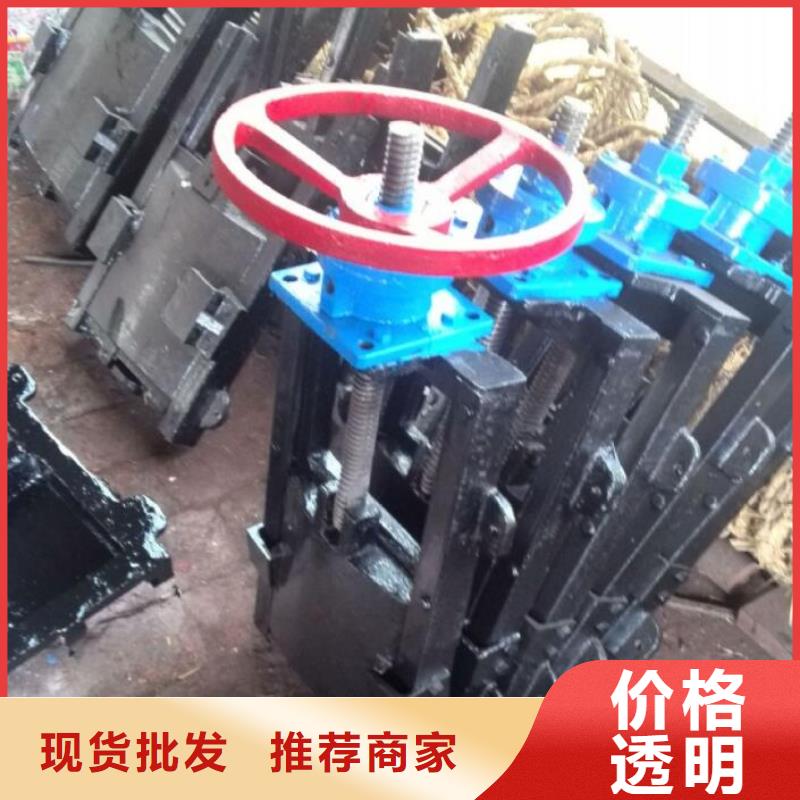 管道分流液压不锈钢闸门生产厂家-价格实惠