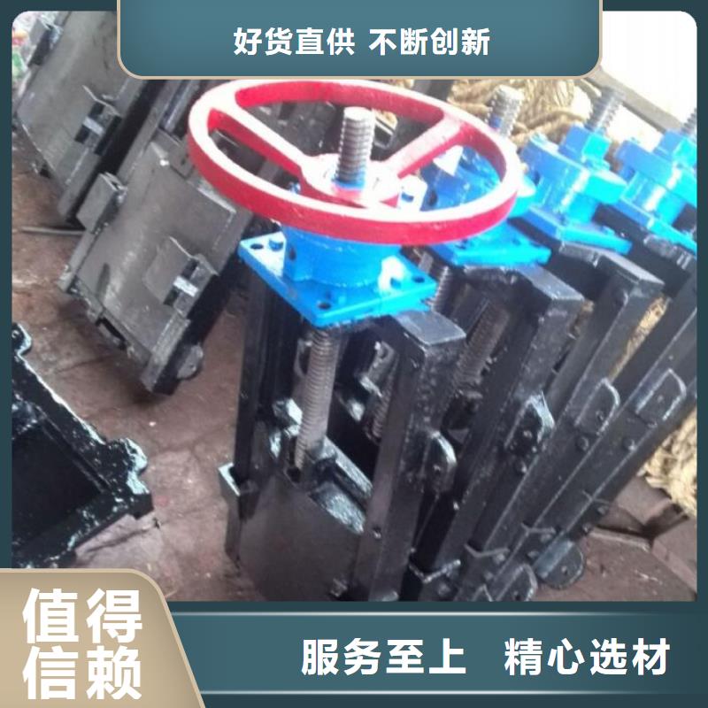 截流井闸门种类齐全