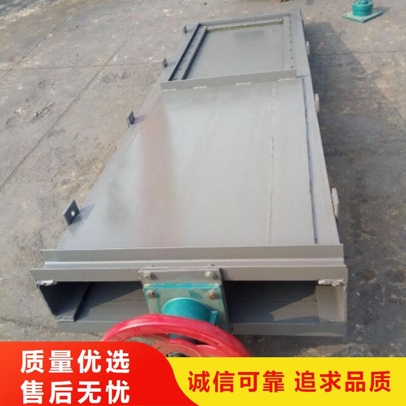一体化泵站截流闸门生产厂家-欢迎新老客户来电咨询