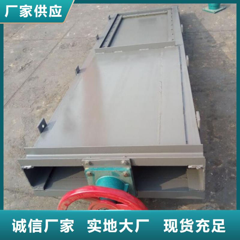 截污闸门
