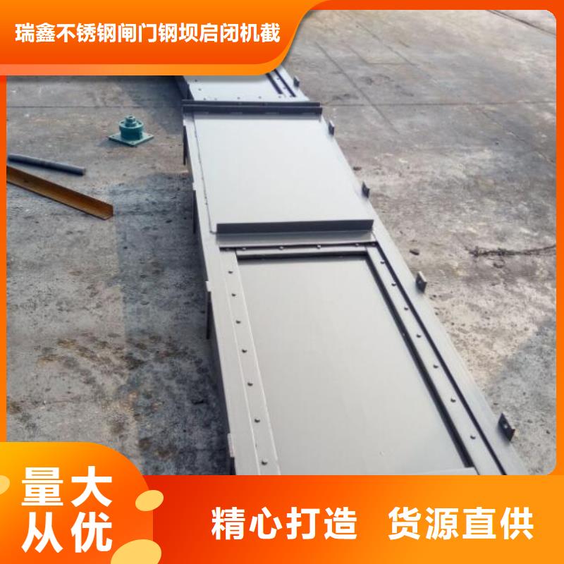 实力雄厚的一体化智能截流井闸门厂家