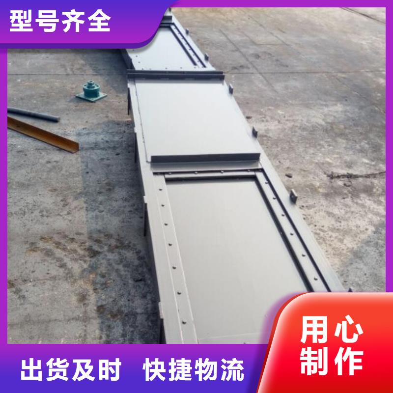  截流井闸门产品细节参数