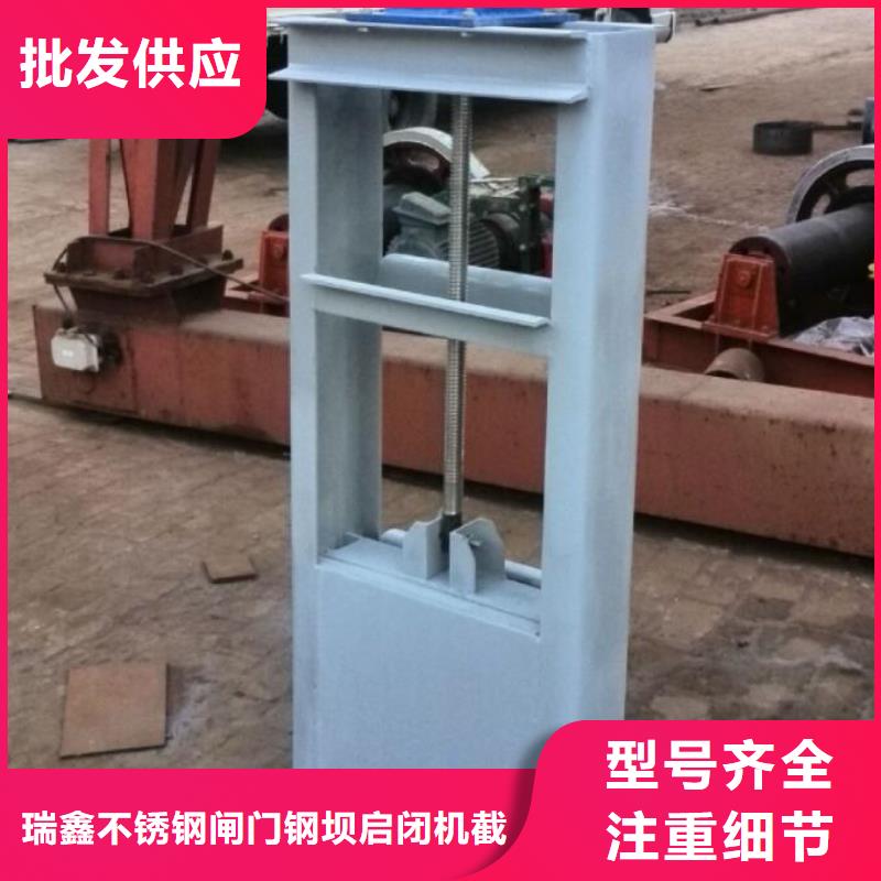  截流井闸门品质信得过