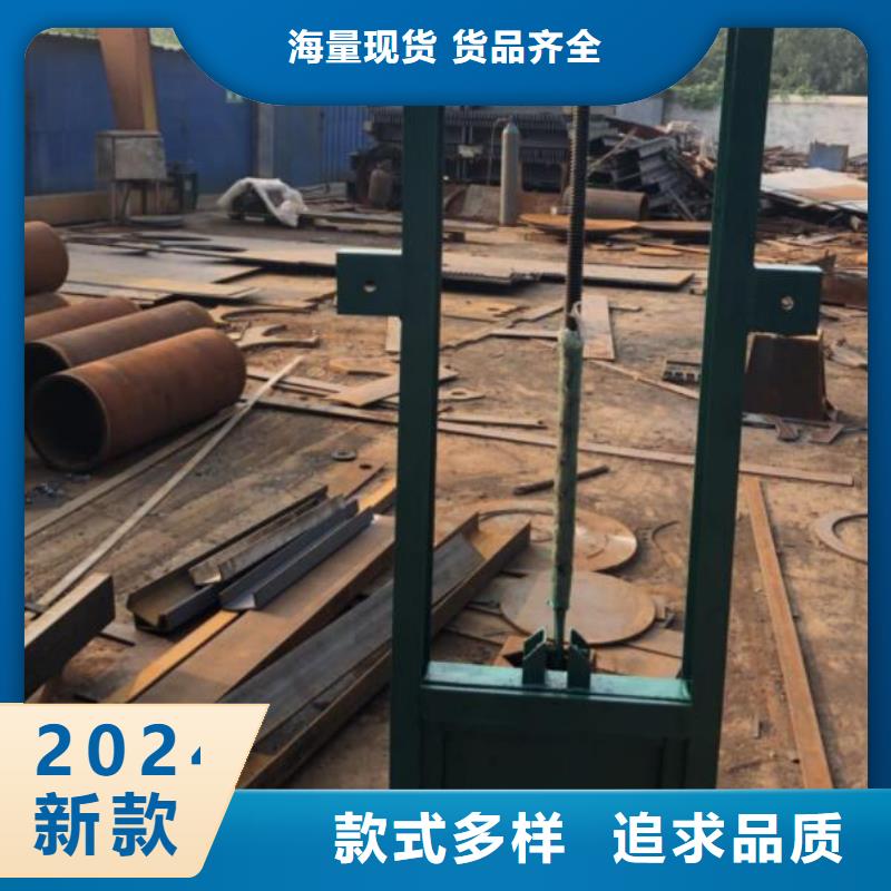 截流井闸门-【机门一体铸铁闸门】优质货源