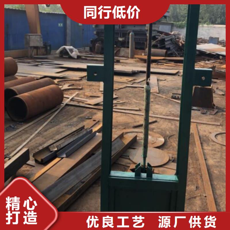  截流井闸门质检合格出厂