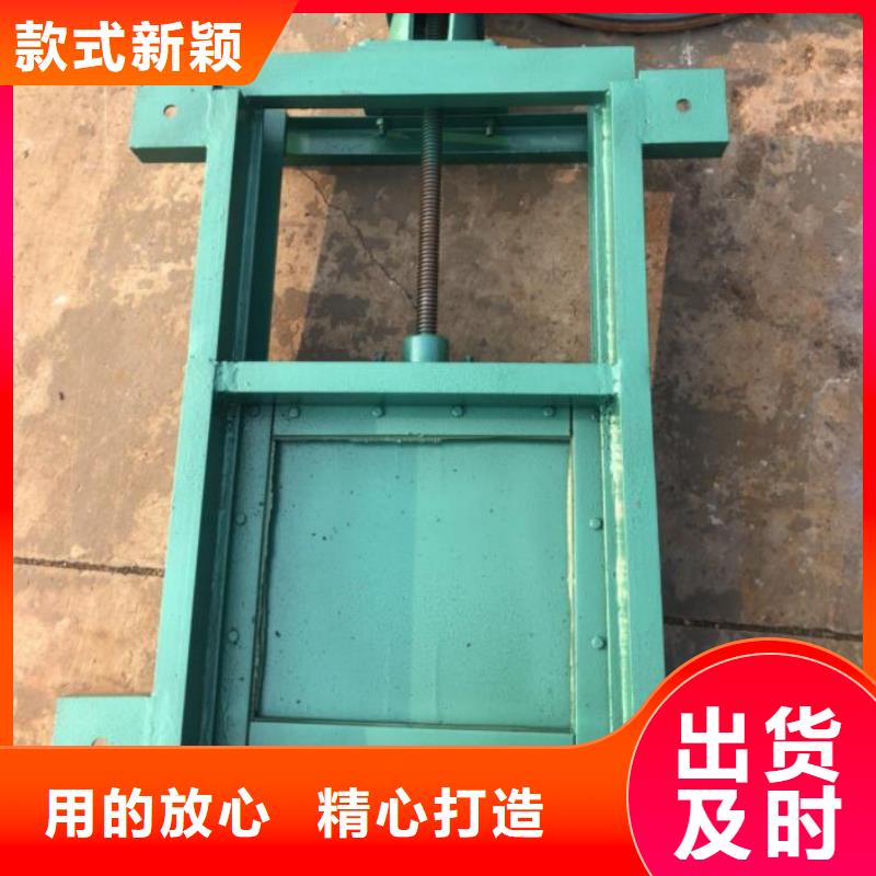 云溪雨污分流闸门操作