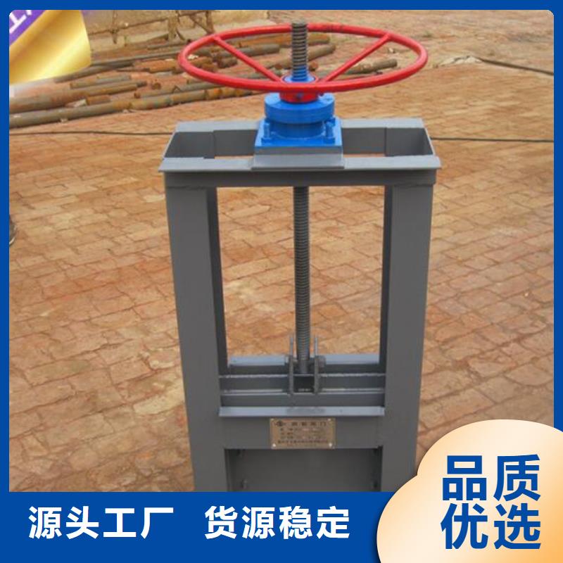  截流井闸门产品细节参数