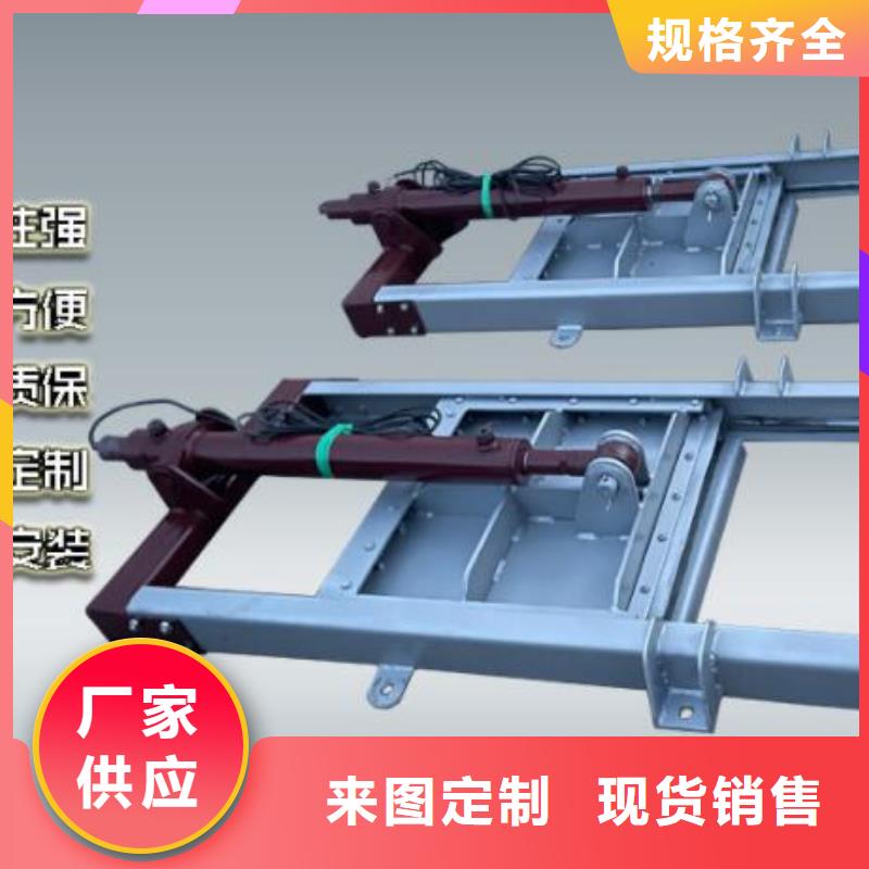 优惠的液动旋转下开堰门生产厂家
