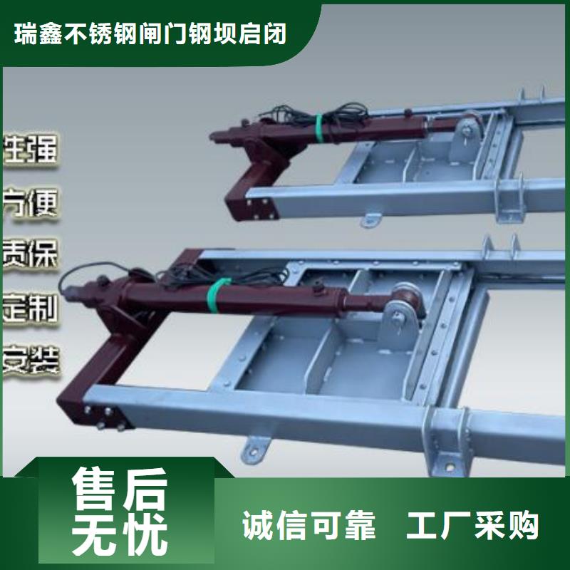  截流井闸门生产安装